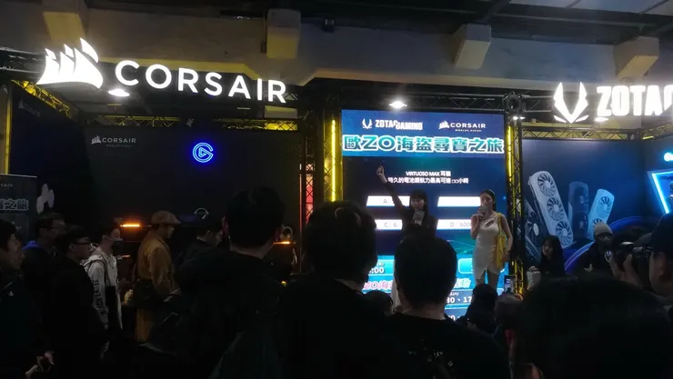 Corsair x ZOTAC 合辦的歐ZO海盜尋寶之旅，除了舞台搶答活動跟闖關之外 兩家每天都有相當強的大獎可以抽，抽獎券要記得投(每場次券的底色都不同)