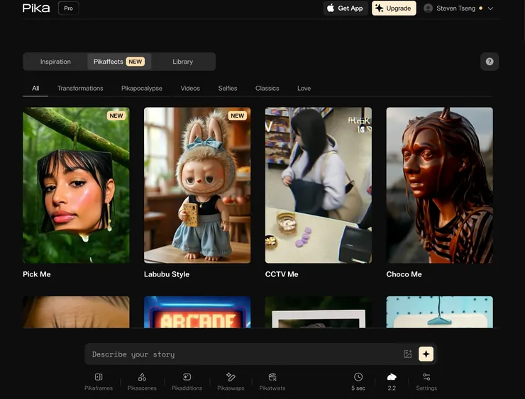 特效區:提供特效選項讓您直接套用