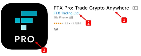 FTX交易所｜FTX APP 存所有加密貨幣都享有年收益率(APY) 8%喔