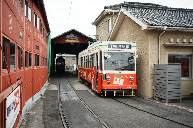 路面電車的修護廠