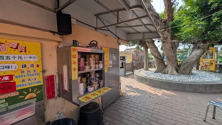 各式各樣的泡麵（圖片截圖於網路）