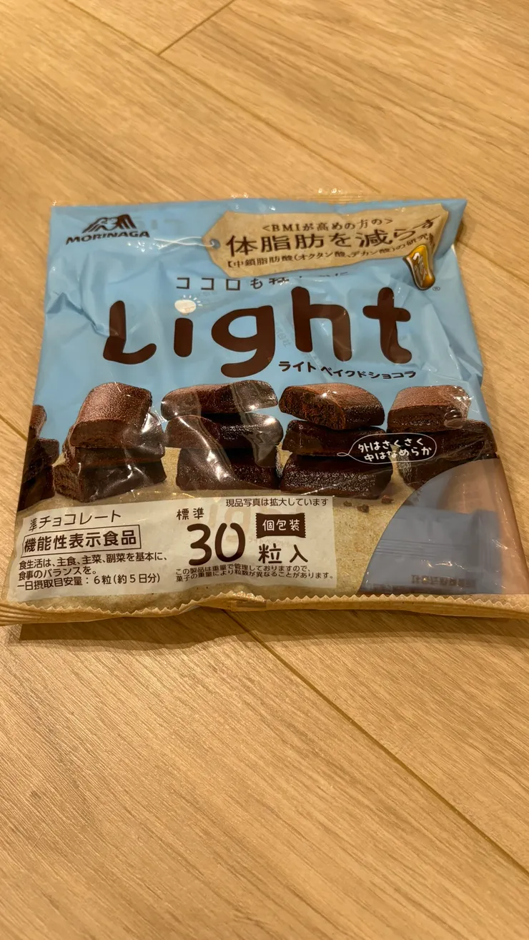 算是給比較怕胖的人吃的零食。