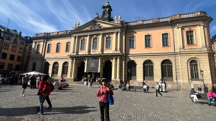 證券交易所改造為諾貝爾博物館，介紹諾貝爾獎的歷史、和歷代得獎人的生平事蹟。