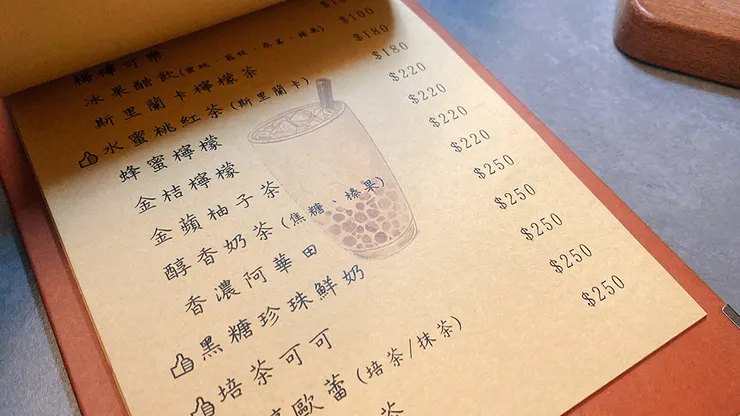 桃園龍潭景點推薦-見山景觀餐廳-龍潭秘境