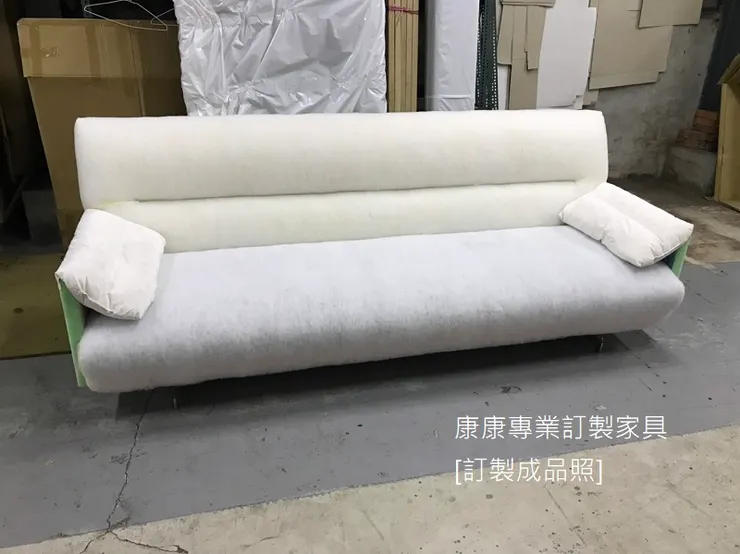 沙發白身-整塊式坐墊