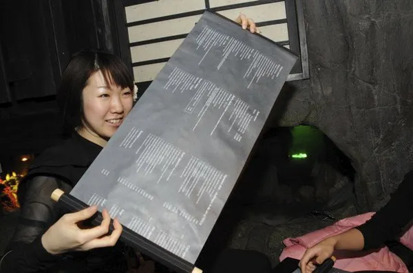 東京忍者餐廳-可愛的服務員女忍