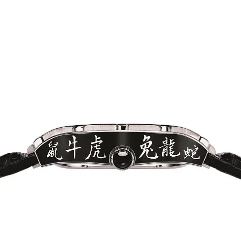 608P相對陀飛輪機芯