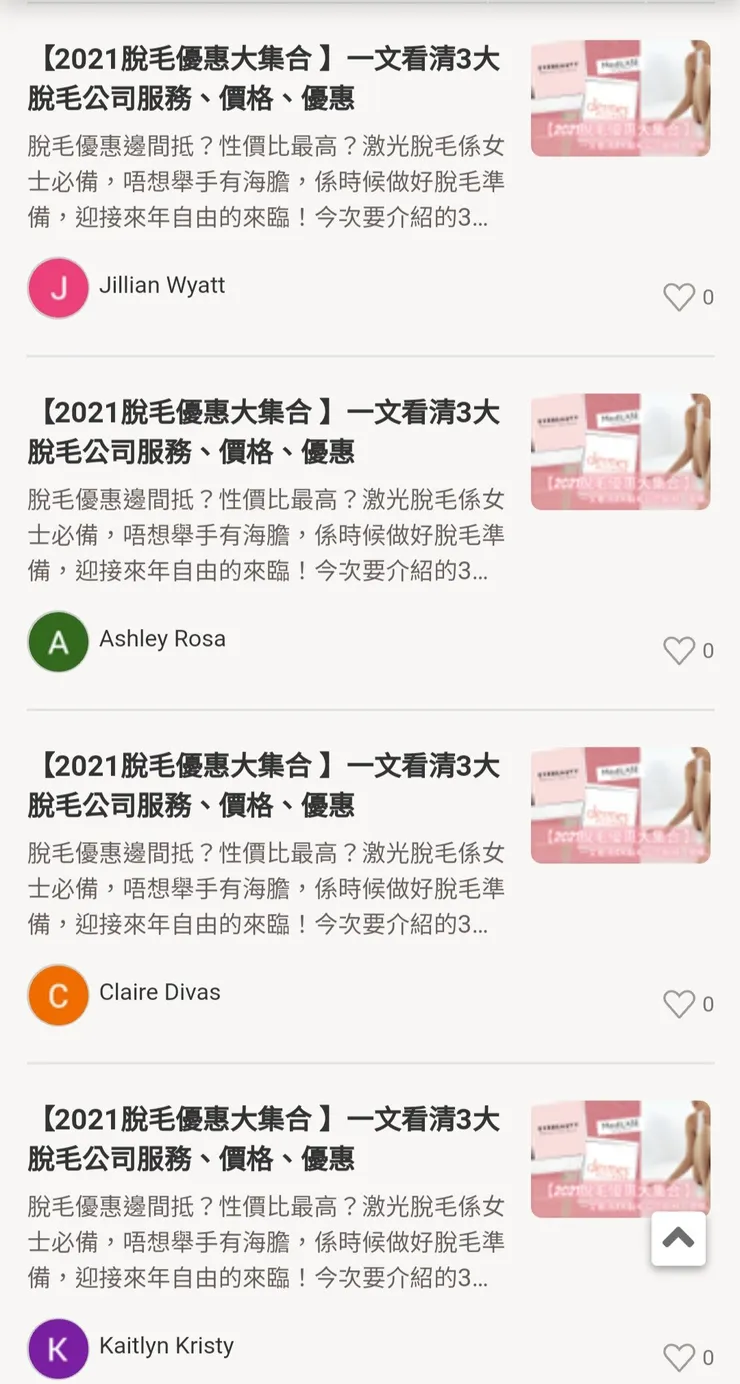 vocus｜新世代的創作平台