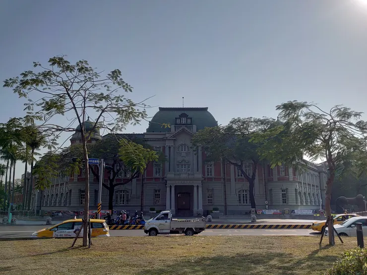 原台南州廳廳舍／原台南市役所／原台南市政府