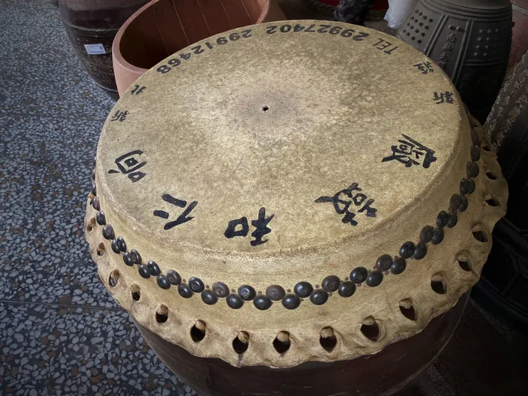 刻意保留鼓皮邊緣