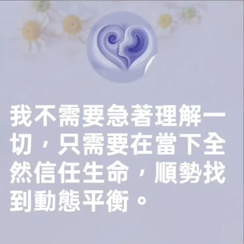 src