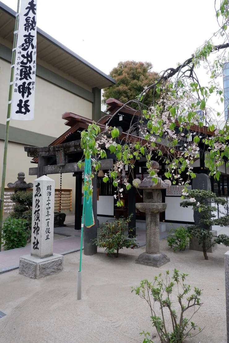 櫛田神社境內的「夫婦惠比須神社」