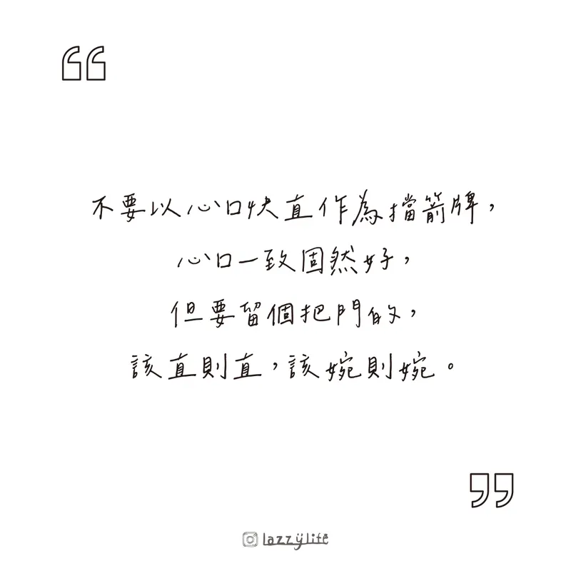 src
