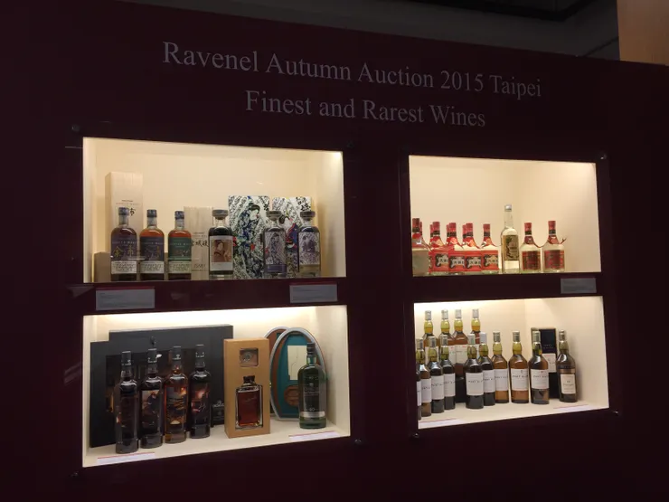 說了半天還是不敢走進拍賣會場嗎？那先從線上的來吧！