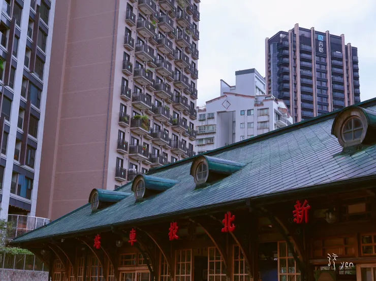 新北投車站的老虎窗格外迷人