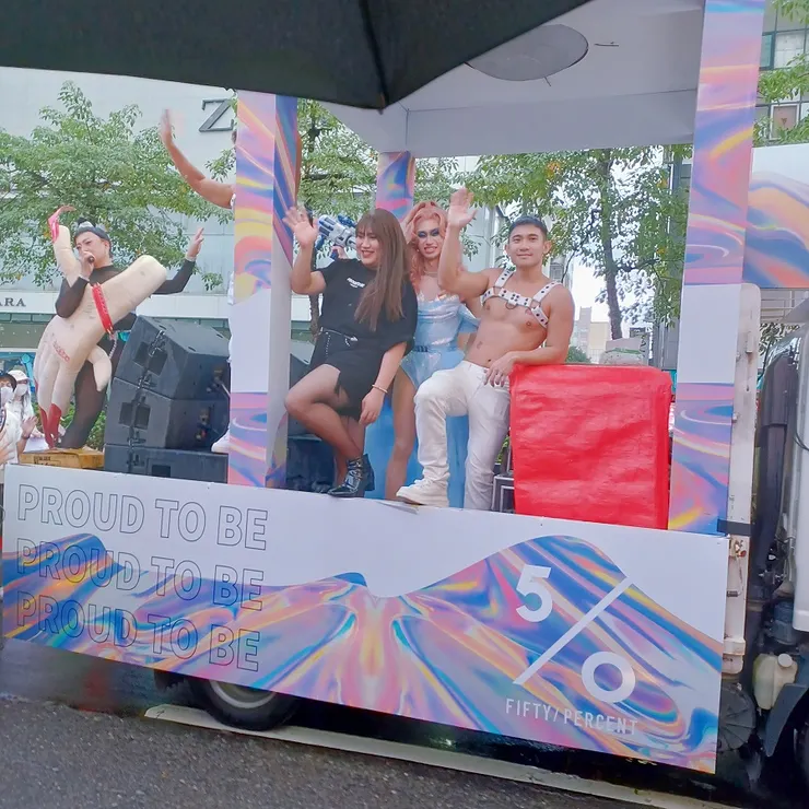 Photo Credit : 無名部落客