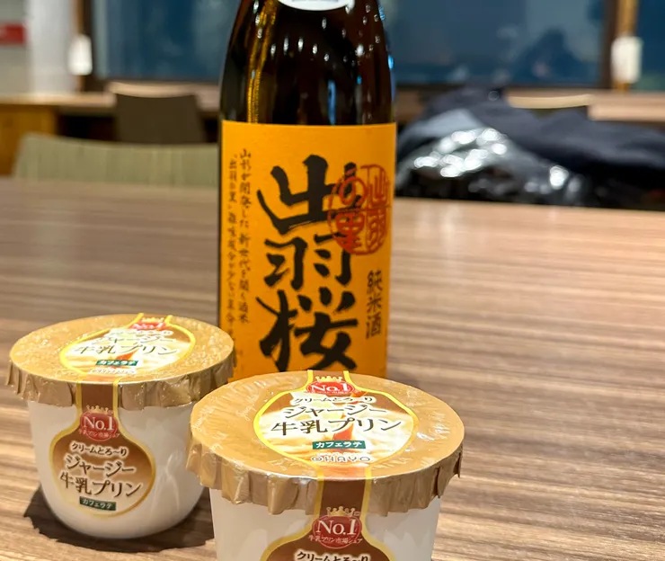 出羽の里(でわのさと/dewanosato)純米酒