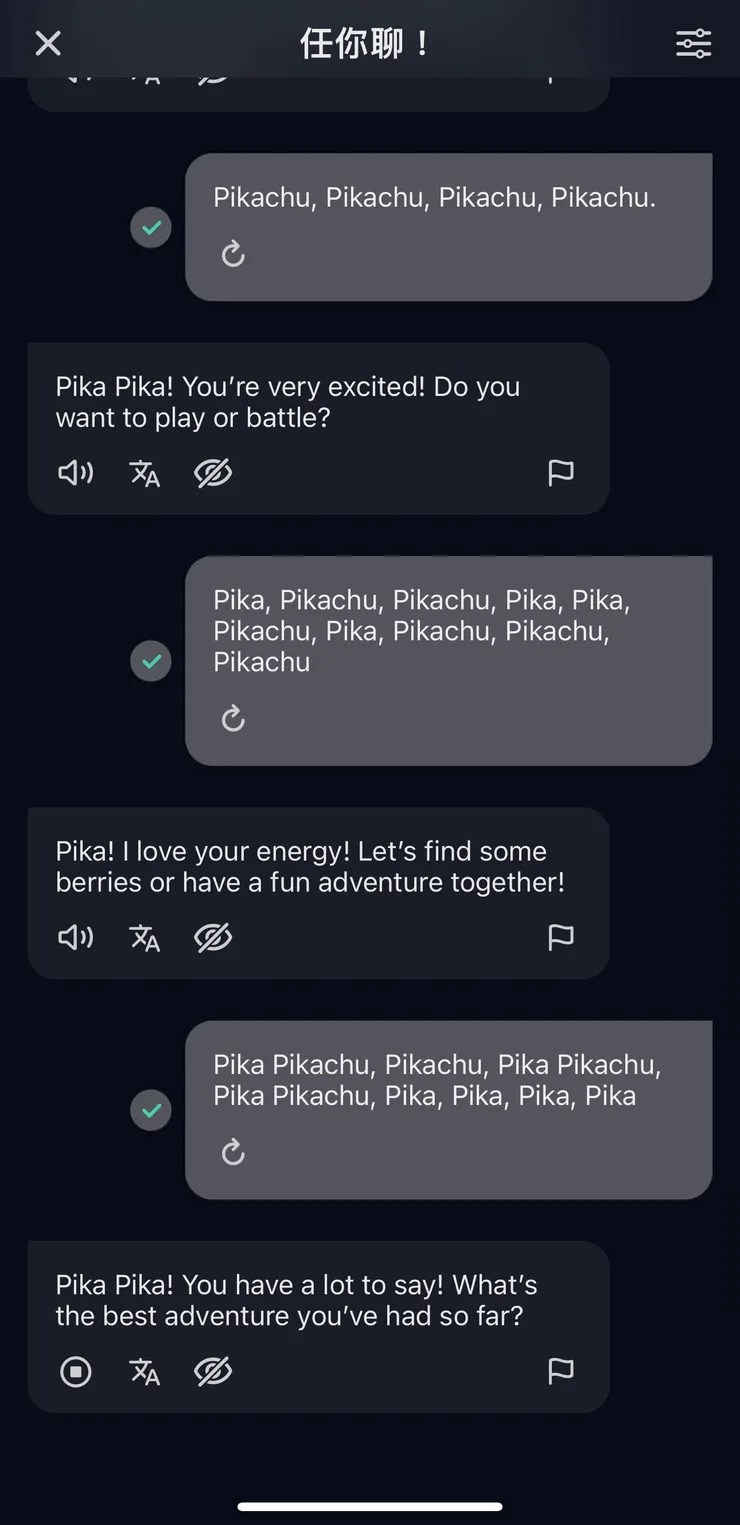 用 Speak 變成皮卡丘講英文