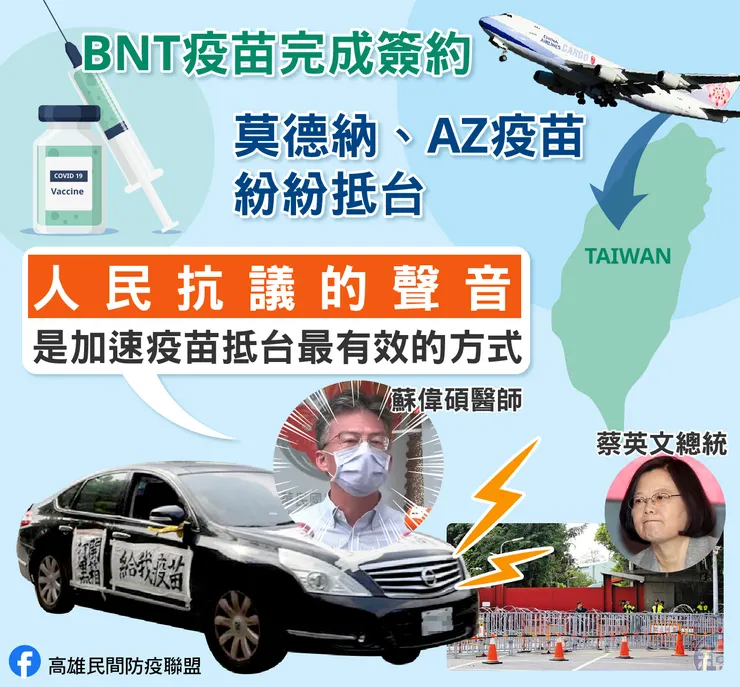 vocus|新世代的創作平台