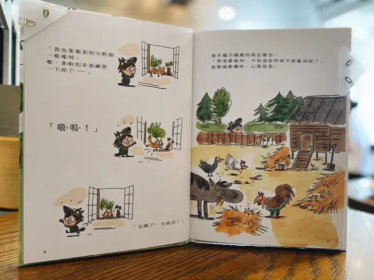 vocus|新世代的創作平台