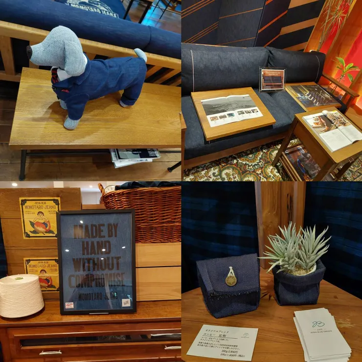 『兒島牛仔褲大道』及『丹寧廁所』