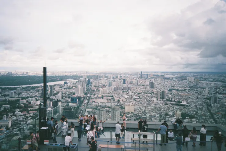 FUJI Cardia mini Everyday OP - FUJI C200