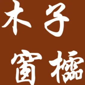 avatar-avatar