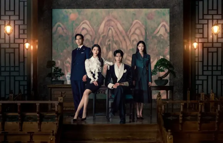 21世紀大君夫人 | 評價 8/10  | awwrated