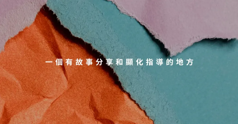 油雞小姐的宇宙養成實驗室