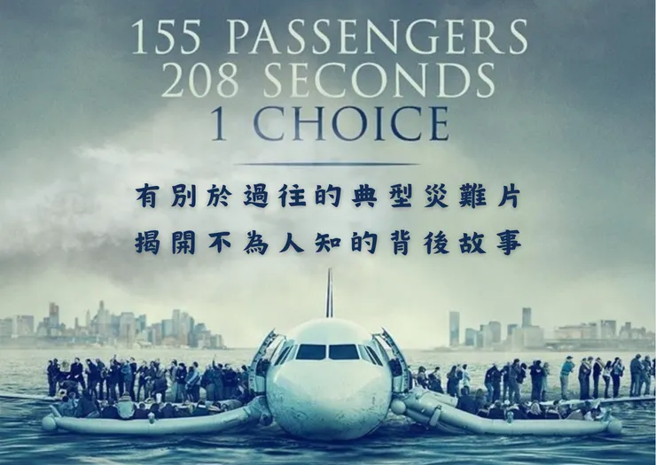 圖片來源：網路