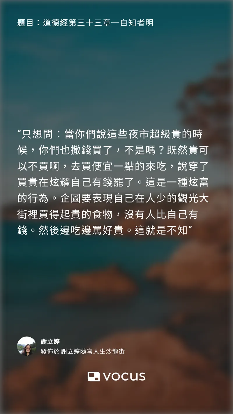 src