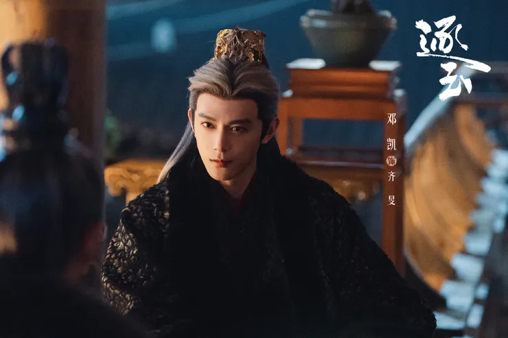 圖片來源:逐玉 微博