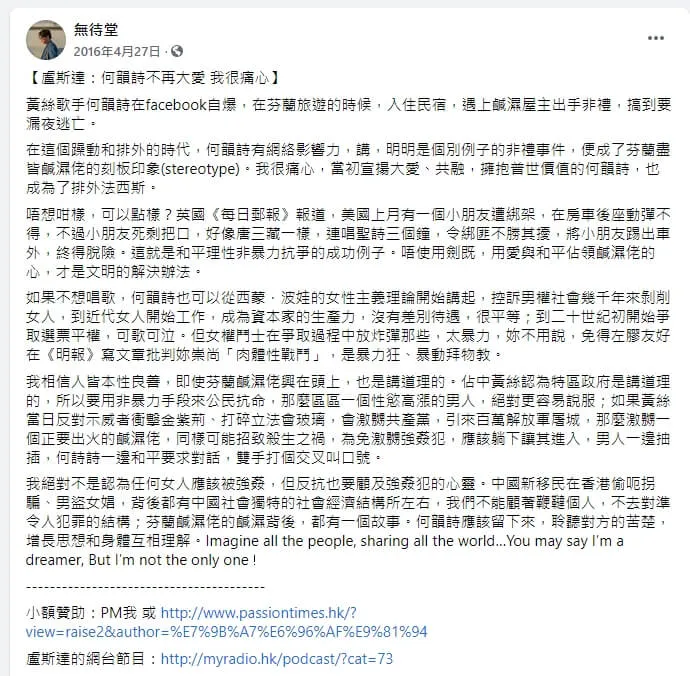 vocus｜新世代的創作平台