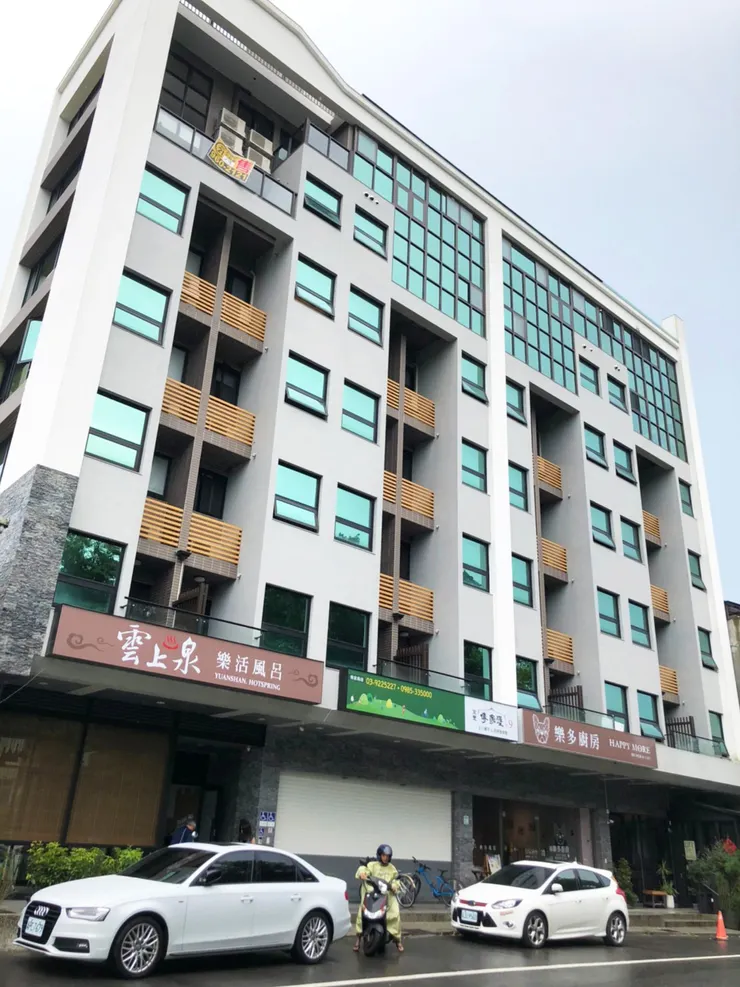 擁月溫泉會館(已歇業)