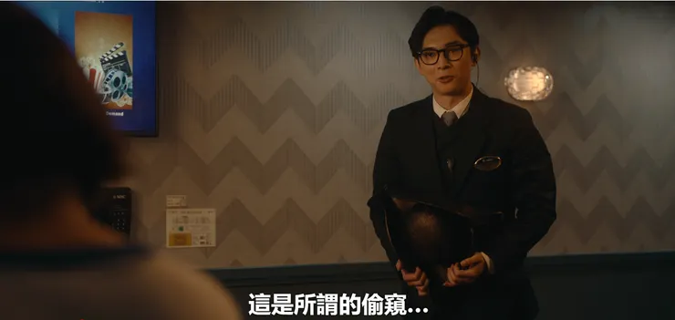 (圖片來源:Neflix)