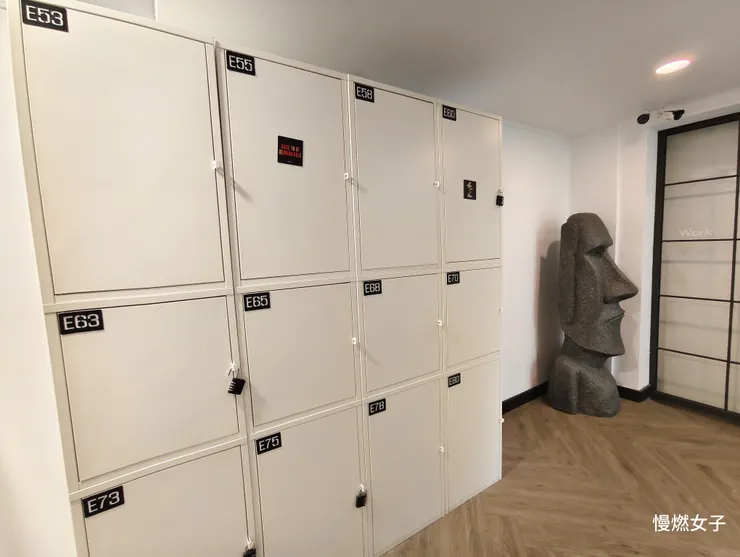 會員可租借置物櫃