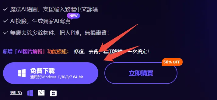vocus|新世代的創作平台