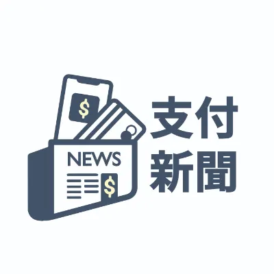 非營利｜支付新聞的沙龍