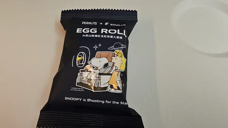 這是回程吃的大武山牧場紅玉茶葉蛋入蛋捲!去程是吃原味的!都很好吃!