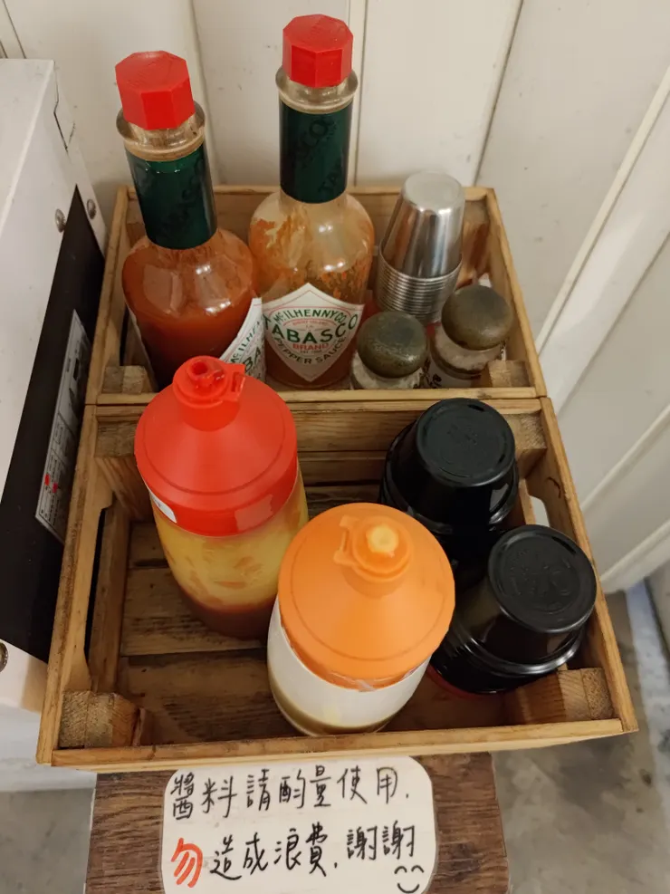自助醬料區