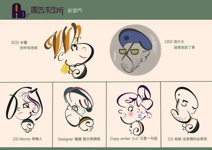 vocus|新世代的創作平台