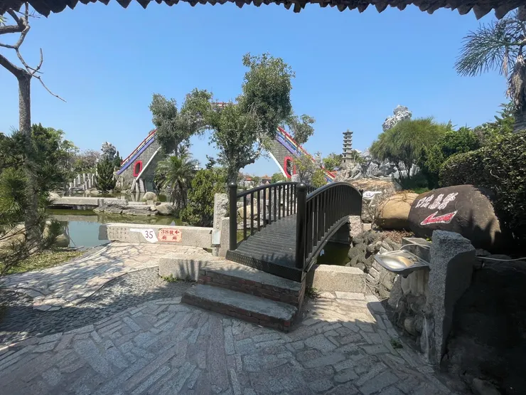 指標35可以連接指標62緊急出口