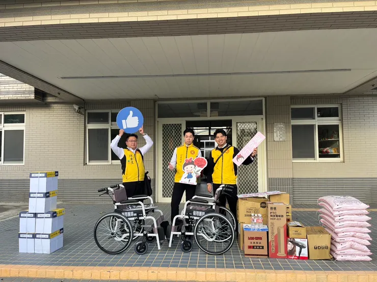 桃園觀音愛心家園