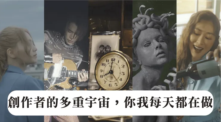 vocus｜新世代的創作平台