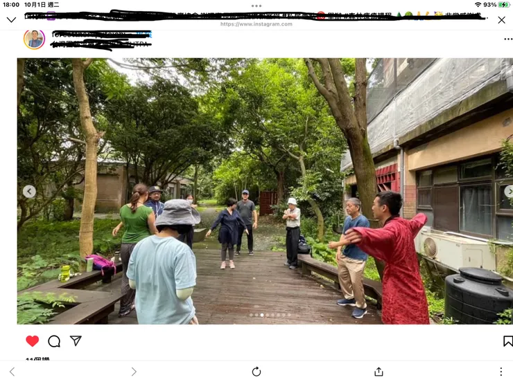 圖一：大學校園的森林療癒活動