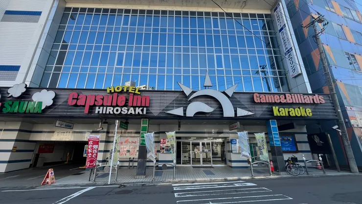 外觀看起來舊舊，裡面別有洞天。