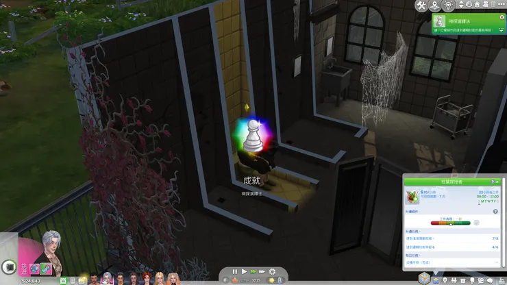 吉娜已經邏輯十級了(天神以為夏季就已經十級但原來不是XD)