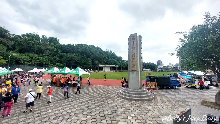 ▲2023新北市泰山獅王文化節/圖片來源：Betty's Jump Diary