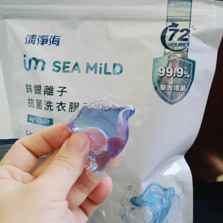 海豚造型的洗衣膠囊，可愛到心融化 🐬✨。