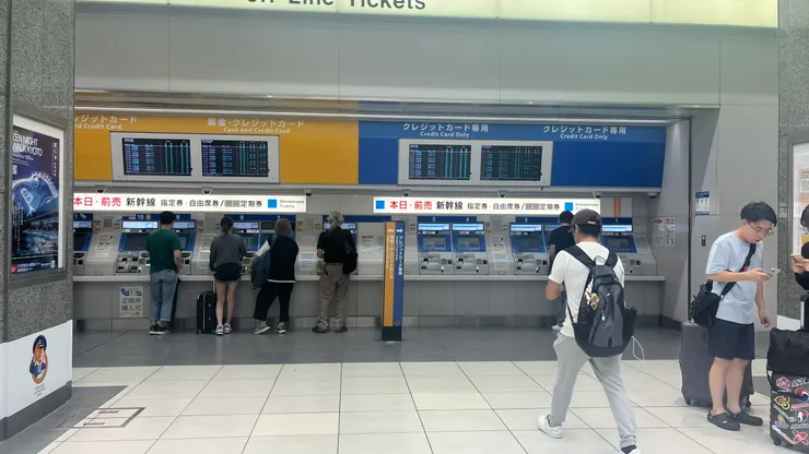 應該也有不少人被打亂行程。